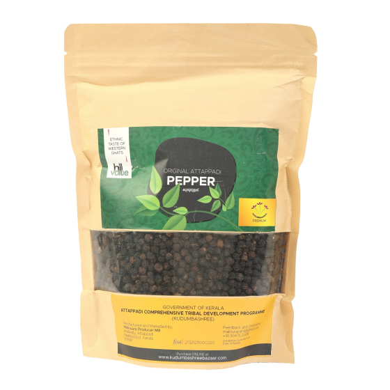 Black Pepper Whole Image 1