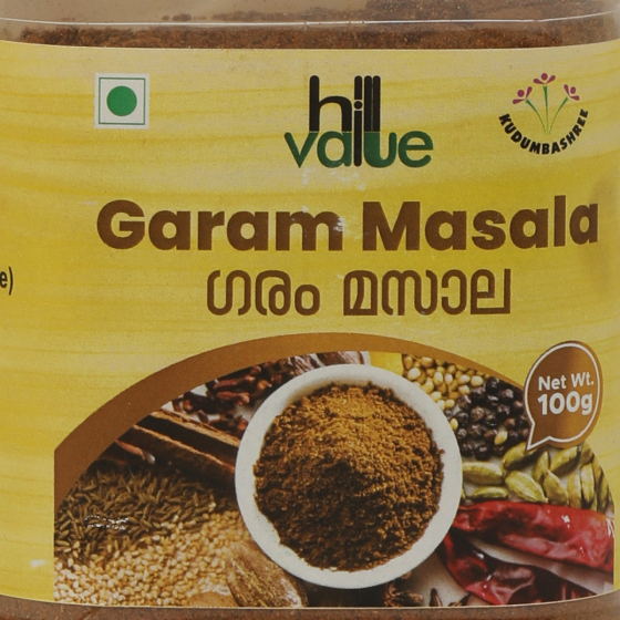 Garam masala Image 1