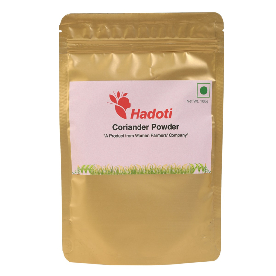 Coriander Powder Image 1