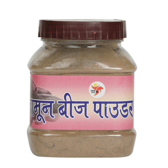Jamun Powder 250 g