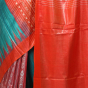 Saree Tussar Gheecha Silk Ikat Image 2