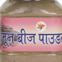 Jamun Powder 250 g