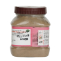 Jamun Powder 250 g