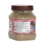 Jamun Powder 250 g