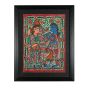 Saras Madhubani Framed Paintings 18/15 fine work